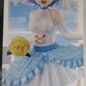 日版 RE:0 雷姆 REM 婚紗 Wedding Dress 新娘 Bridal Coreful 模型 Re:ゼロから始め...