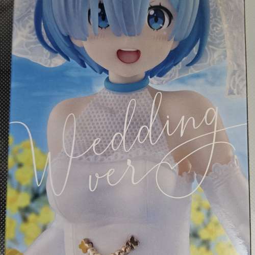 日版 RE:0 雷姆 REM 婚紗 Wedding Dress 新娘 Bridal Coreful 模型 Re:ゼロから始め...