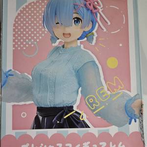 日版 Re:0 雷姆 Rem Outfit To Go Out Precious Figure Re:ゼロから始める異世界生...