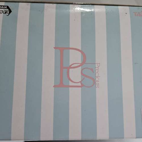 日版 Re:0 雷姆 Rem Outfit To Go Out Precious Figure Re:ゼロから始める異世界生...