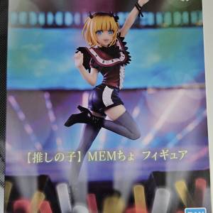 日版 BANDAI NAMCO 我推的孩子 MEM 景品 模型 Figure 推しの子 MEMちょ フィギュア