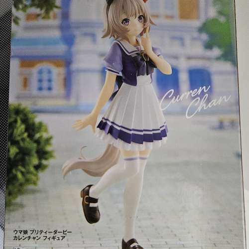 日版 賽馬娘 Figure Bandai NAMCO Pretty Derby 真機伶 可憐醬 景品 手辦 模型 Fig...