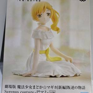 日版 劇場版 巴麻美 魔法少女まどか☆マギカ[新編]叛逆の物語 Serenus couture-巴...