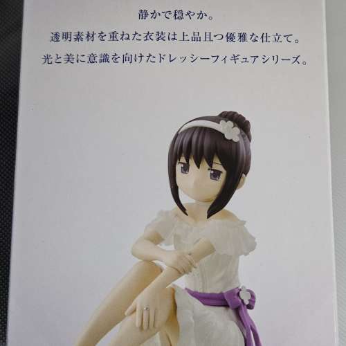 日版 劇場版 曉美焰 魔法少女まどか☆マギカ[新編]叛逆の物語 Serenus couture-暁美...