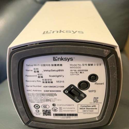Linksys Atlas Pro 6 MX5500 X 1