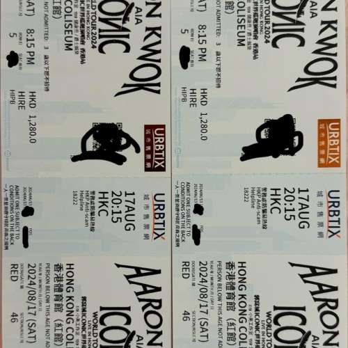 現票!!郭富城8月17號5行四連位