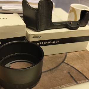 Sigma dpq quattro系列通用Hood （LH4-01）及 真皮機套 （HC-21）