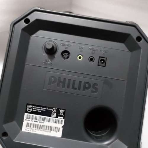 Philips 重低音 100w - 50w 大功率 低音炮 喇叭 MMS430 音響 音箱 低音炮 speaker ...