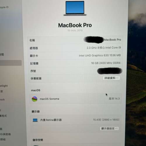 MacBook Pro 15 2019 i9 16GB Ram 512GB SSD