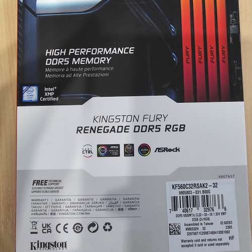 Kingston 32GB (16GBx2) DDR5-6000 CL32-38-38 1.35V XMP KF560C32RSAK2-32 Ram