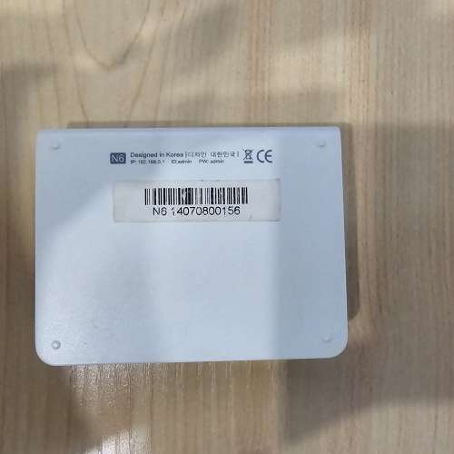 Totolink N6 (iPuppy III) Wireless B/G/N 150Mbps 10/100 Portable Mini Router