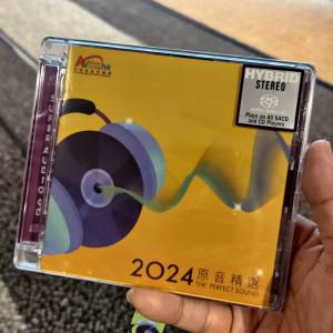 2024 音響展全新CD (未打開個包裝）