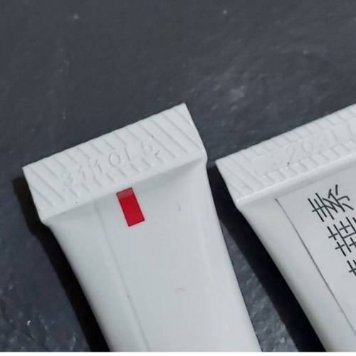 shiseido ULTIMUNE 皇牌免疫力精華每支5ml 每支15元可平郵或交收郵費自付