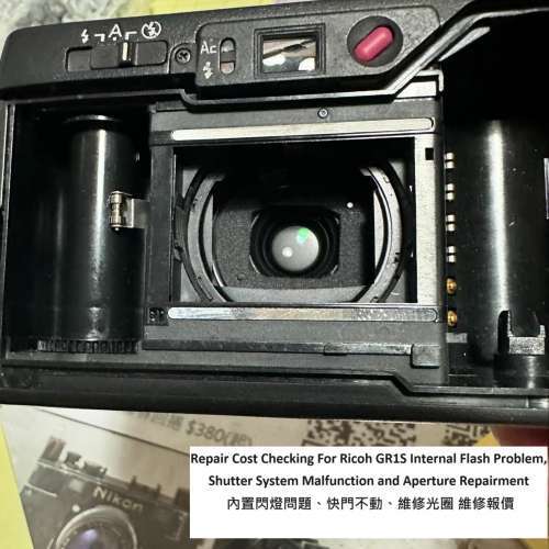 Repair Cost Checking For Ricoh GR1S 內置閃燈問題、快門不動、維修光圈 維修報價