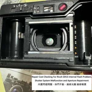 Repair Cost Checking For Ricoh GR1S 內置閃燈問題、快門不動、維修光圈 維修報價