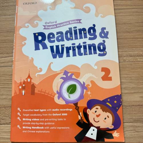 Oxford Reading & Writing 2 English Practice series p2 exercise 小二英文補充練習