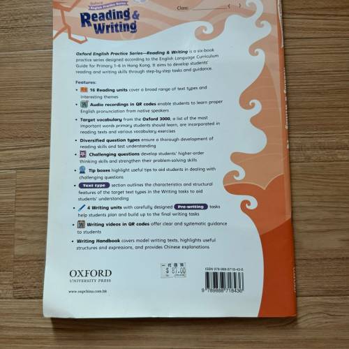 Oxford Reading & Writing 2 English Practice series p2 exercise 小二英文補充練習