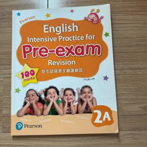 Pearson English Intensive Practice for Pre-exam Eevision 2A培生試前英語精讀練...