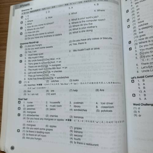 Pearson English Intensive Practice for Pre-exam Eevision 2A培生試前英語精讀練...