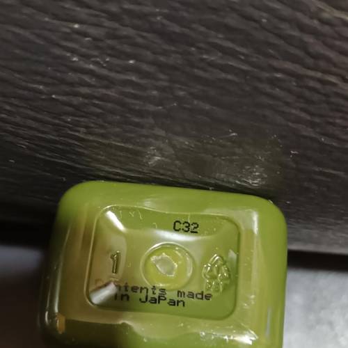 origins靈芝菇菌抗逆健膚精華水30ml 28元