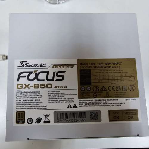 Seasonic focus GX850 80plus gold white ATX3.0 國行