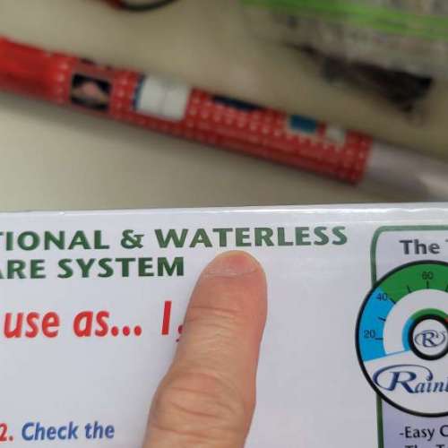 * 全新 * 完全未開封 * Rainbow 16 cm 煲 *