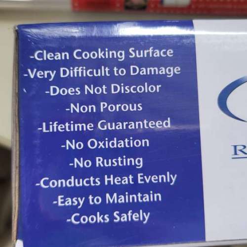 * 全新 * 完全未開封 * Rainbow 16 cm 煲 *