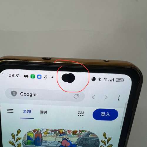oppo Find N2 Flip 8+256GB折疊5G手機 注意描述