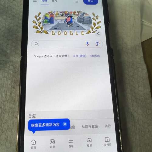 oppo Find N2 Flip 8+256GB折疊5G手機 注意描述