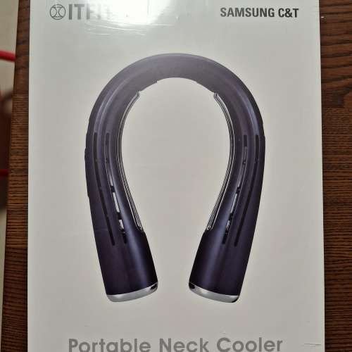ITFIT NECK COOLER