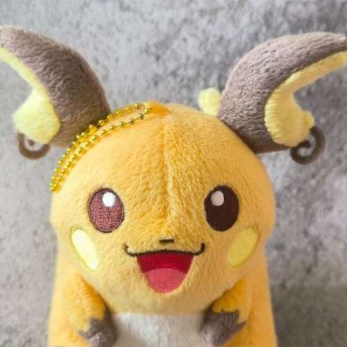 90%NEW Pokemon Pocket Monster 2013 寵物小精靈 雷丘 公仔