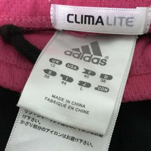 Adidas 運動褲短褲