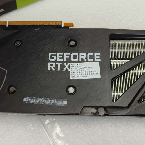 MSI GeForce RTX 3060 Ventus 3X 12G