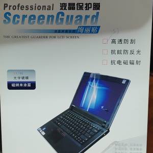 Acer S7 13吋屏幕保護貼和鍵盤膜💥💯全新💥