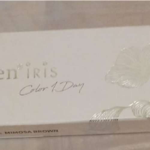Clalen｜IRIS Mimosa Brown海外限定 (日拋) 隱形眼鏡550度10 片