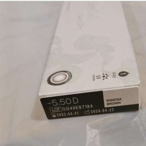 Clalen｜IRIS Mimosa Brown海外限定 (日拋) 隱形眼鏡550度10 片
