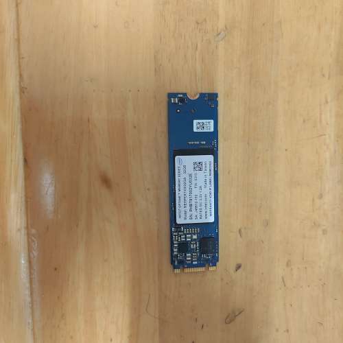 Intel Optane Memory 32Gb