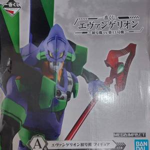 01 初號機模型