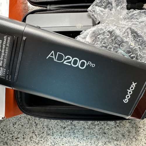 新淨 Godox AD200 Pro Pocket Flash