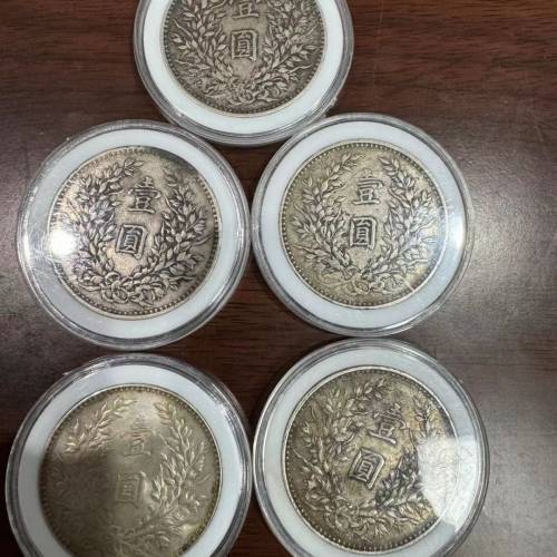 祖傳銀元，袁大頭民國三年版，民國八年版