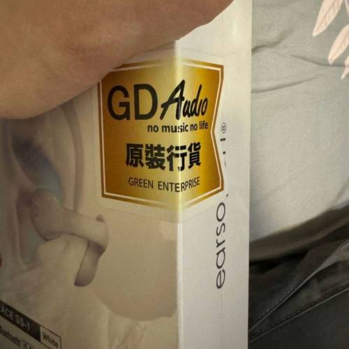 99% New boco PEACE SS-1 骨傳導真無線耳機 （白色）