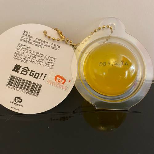 三星龍珠彈彈波