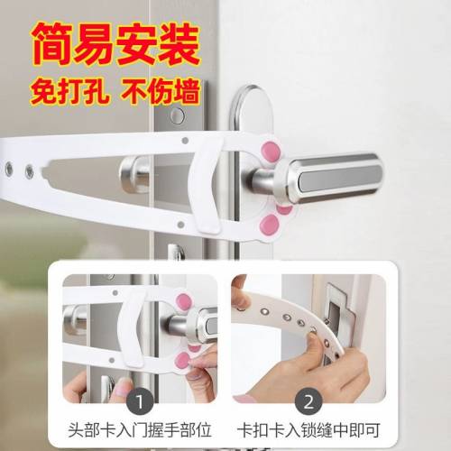 貓掌自由出入門縫器