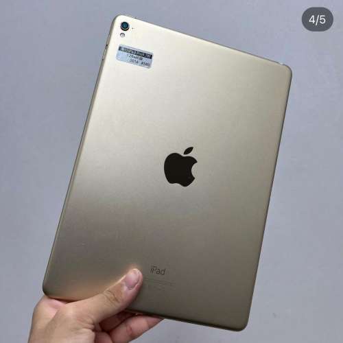 (荃灣實體店，電子之家最平ipad pro系列)超新淨 APPLE ipad pro 9.7吋 wifi＆插卡版