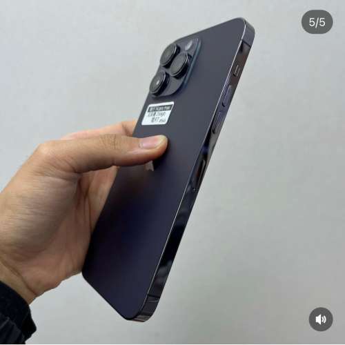 (荃灣實體店，完美14 pro max 256 512🫣) Apple Iphone 14 Pro max 256 512 gb🥰