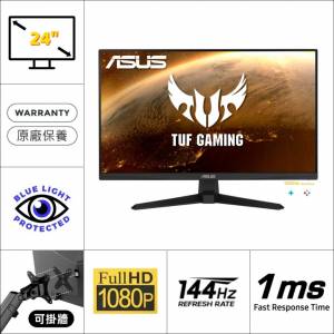 24“ ASUS TUF VG249 電競｜FHD 144Hz 2部｜⚠代理換新MON返黎｜✨原廠保養25-8-18...