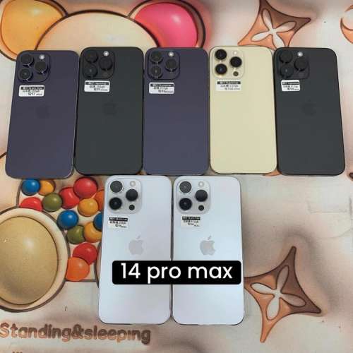 (荃灣實體店，電子之家iPhone 總表) 香港行貨Apple Iphone 😎 (12/8更新)