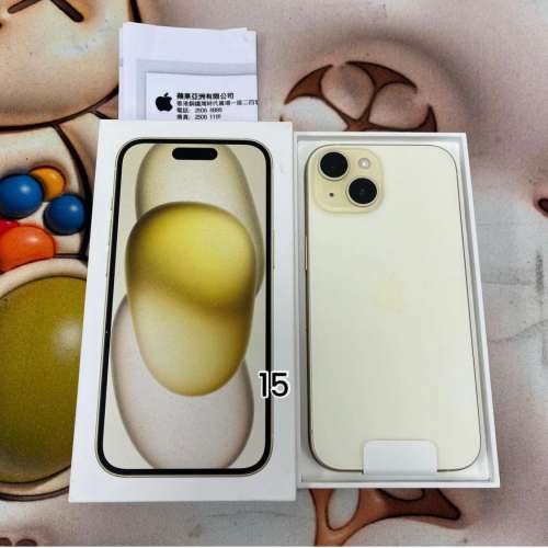 (荃灣實體店，電子之家iPhone 總表) 香港行貨Apple Iphone 😎 (12/8更新)