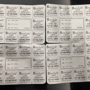 Baraclude 必域克 (entecavir) 0.5mg tablet x 40