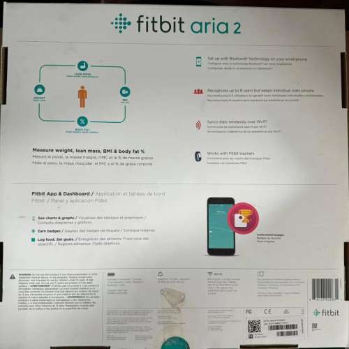 Fitbit aria 2智能體脂磅